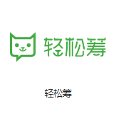 通河机房客户医疗行业