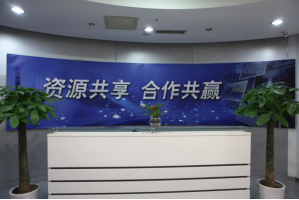 通河服务器托管5月最新价格